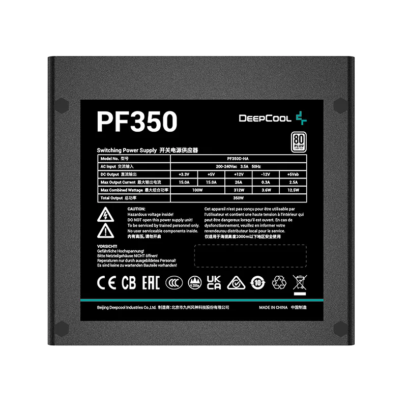DGノグ パワーアンプ 200W/350W DGノグ パワーアンプ 200W/350W DGノグ パワーアンプ 200W/350W