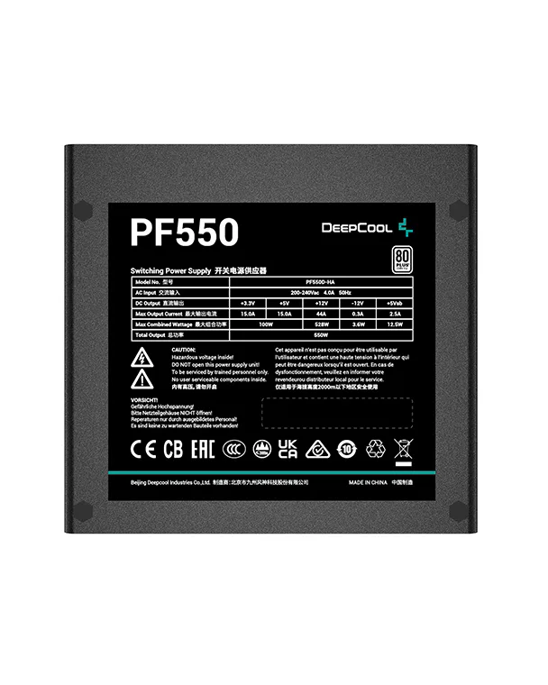 DeepCool-PF550