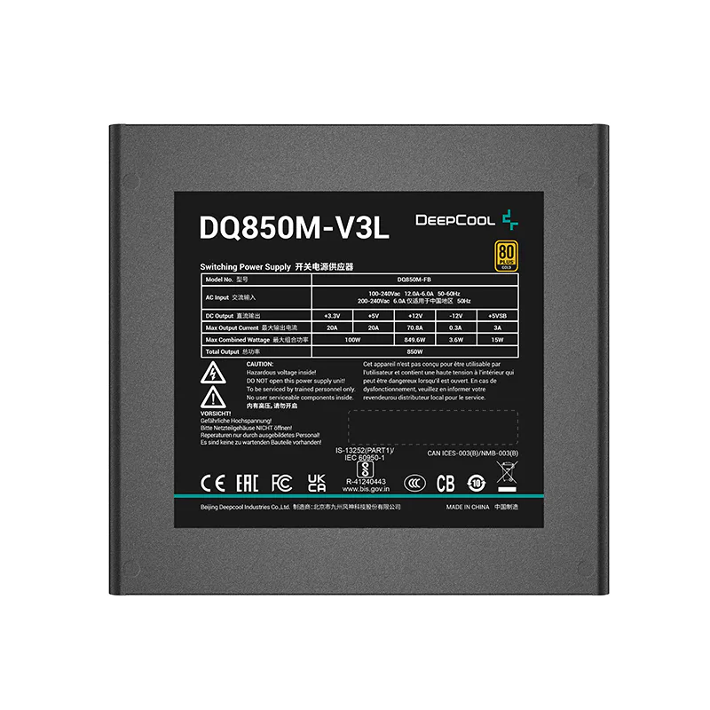 DQ850M-V3L - DeepCool