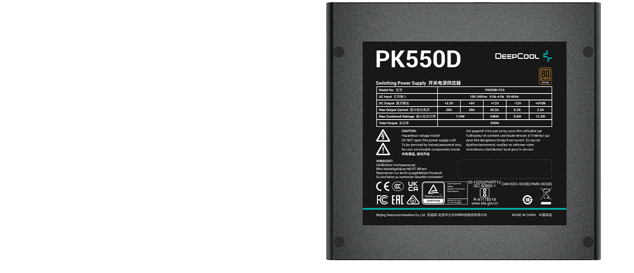 PK550D - DeepCool