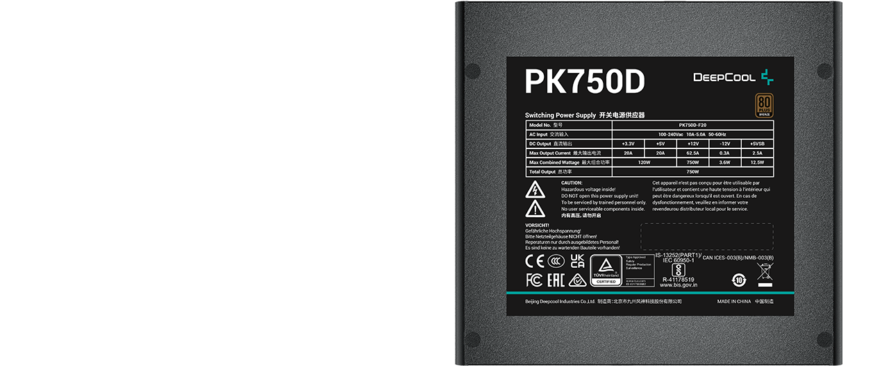 PK750D - DeepCool